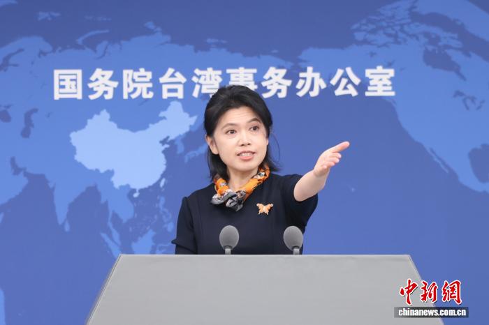 3月25日，邦务院台湾事情办公室正在北京举办例止讯息发表会，收行人墨凤莲便远期二岸热门题目归问记者发问。 中新社记者 杨可好 摄
